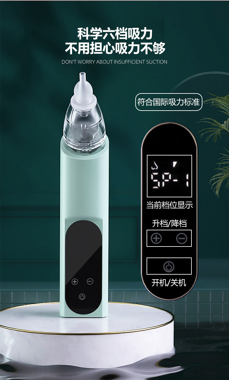 應(yīng)用圖片.jpg