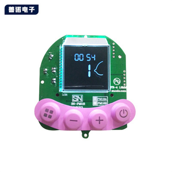 液晶加觸摸按鍵帶氣泵鋰