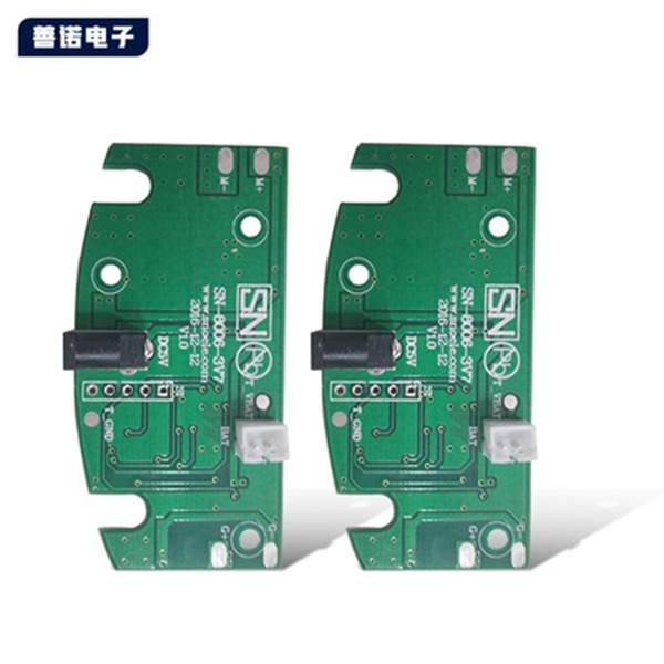 自動記憶按摩吸奶檔位吸奶器控制板