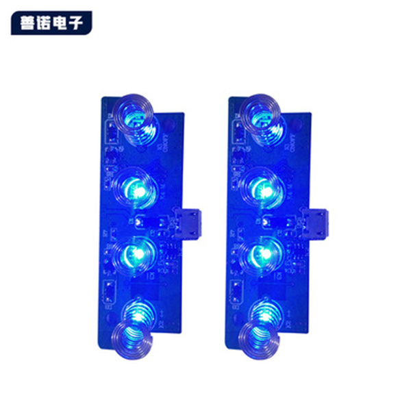 LCD液晶顯示屏