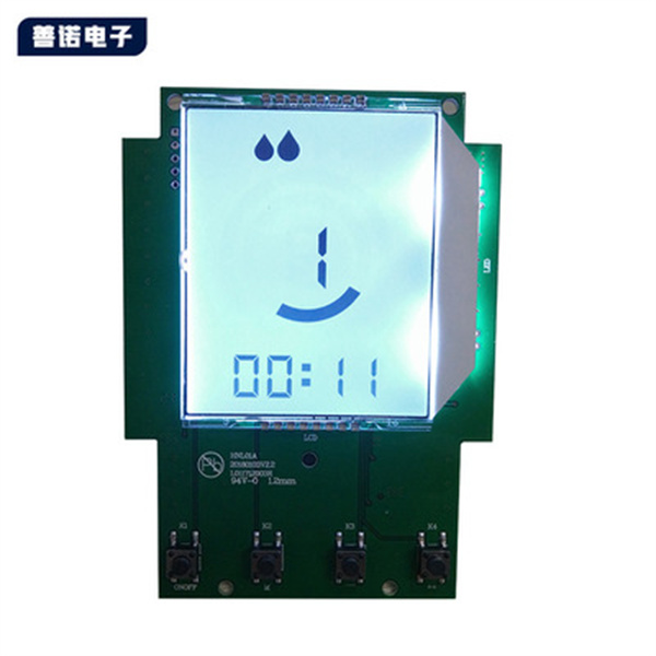智能電動吸奶器