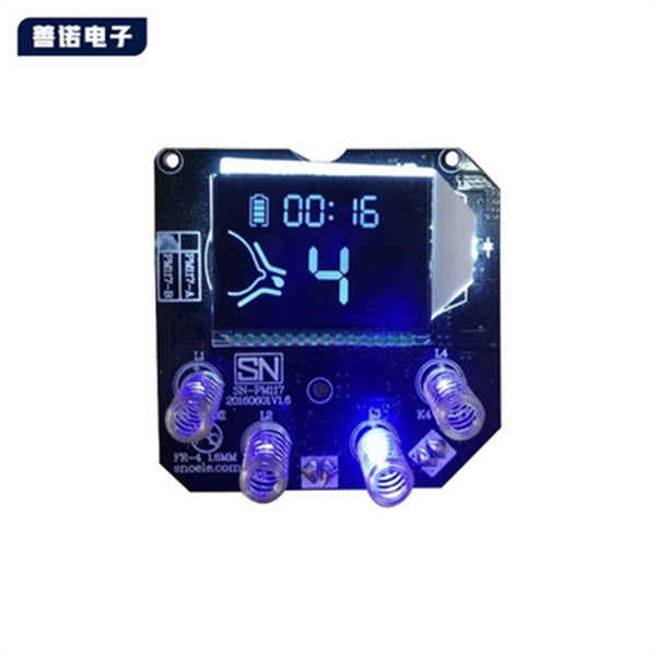 多檔多功能智能雙調(diào)節(jié)模式