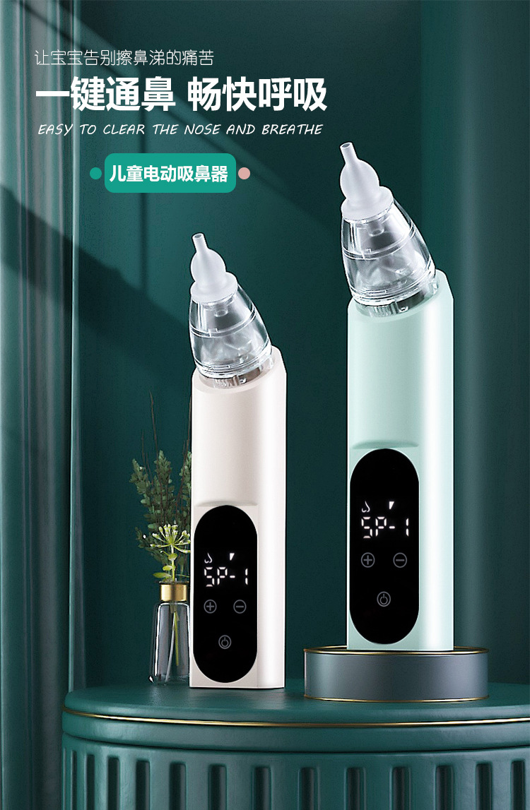 應(yīng)用產(chǎn)品.png